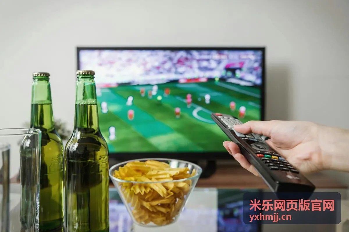 米乐网页版官网手机与电脑多端适配